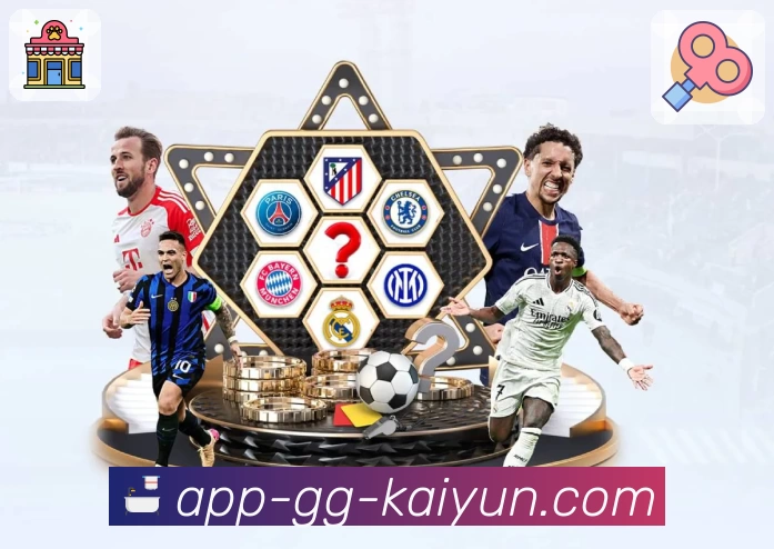 体育平台欢迎图